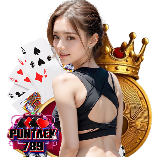 puntaek789 ปลอดภัยมั่นคง
